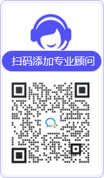 蓬莱律师在线咨询