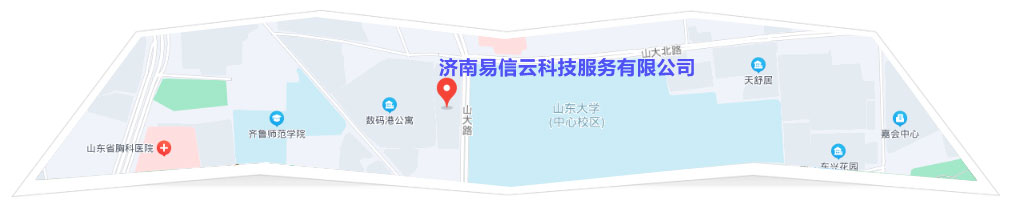 蓬莱律师在线咨询